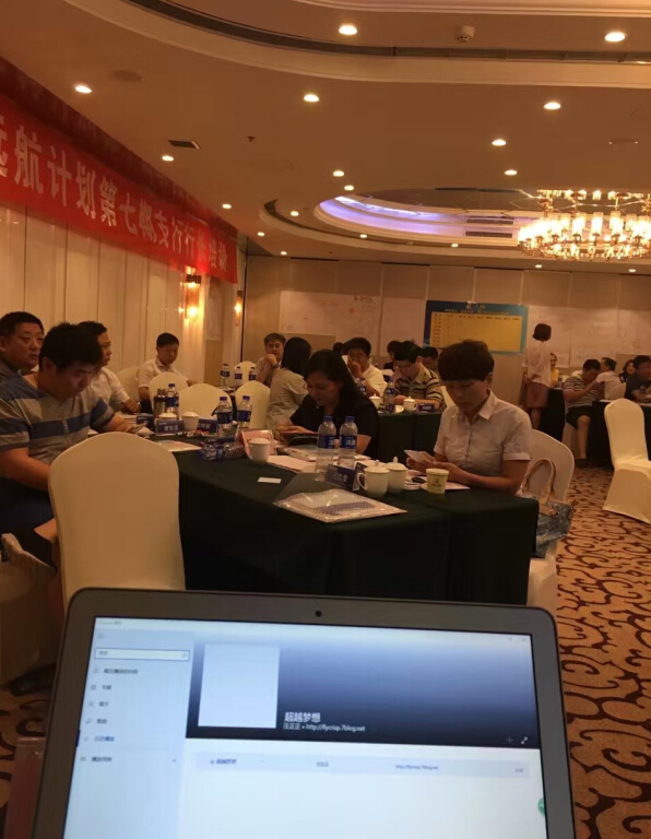 <strong>百佳，千佳網(wǎng)點(diǎn)打造</strong>